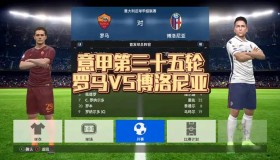 迈尼昂免签加盟切尔西，放弃高薪续约追求新挑战